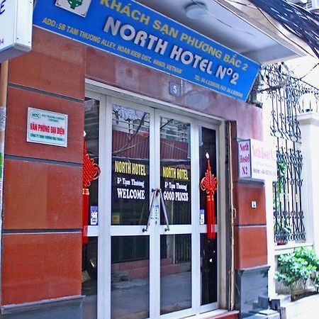 North Hostel N.2 Hanoi Exterior foto